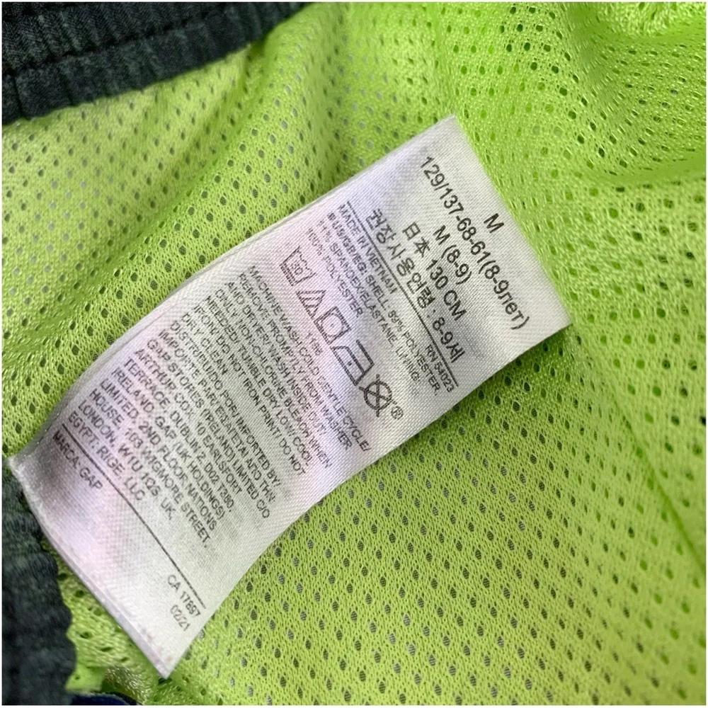GAP gently used